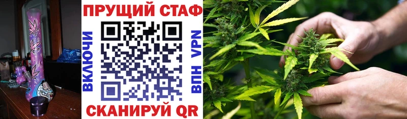 Кодеин Котовск