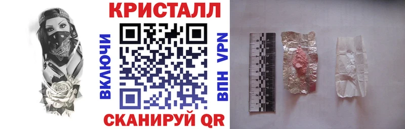 Купить Котовск Амфетамин 98%