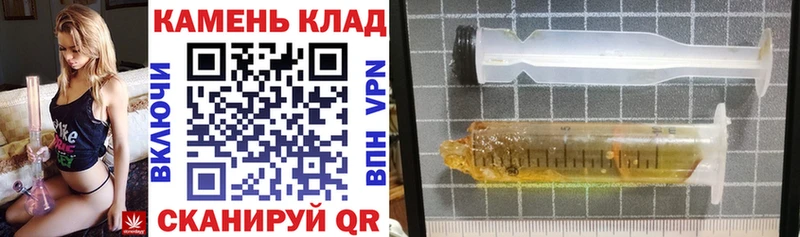 Гашиш VHQ  Купить закладки  Котовск 
