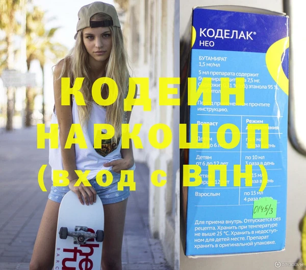прущая мука Лихославль
