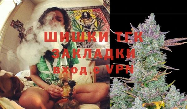 прущая мука Липки