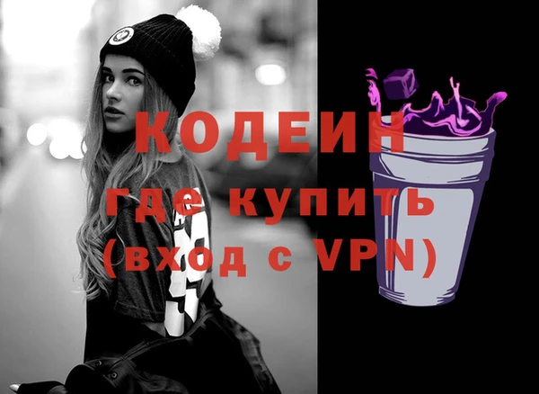 прущая мука Липки
