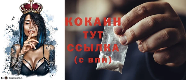 прущая мука Липки