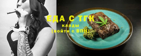 прущая мука Лихославль
