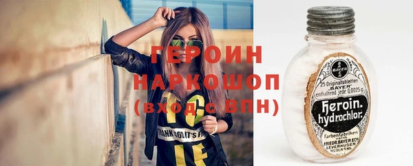 прущая мука Лихославль