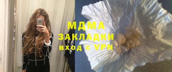 трава Лагань