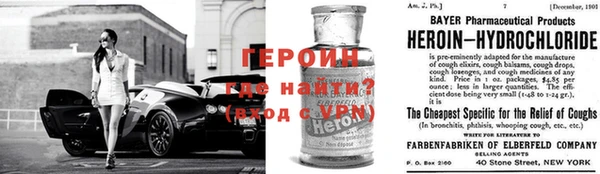 прущая мука Лихославль