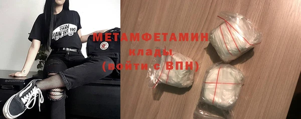 прущая мука Лихославль