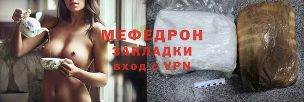 трава Лагань