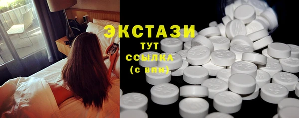 дживик Лиски