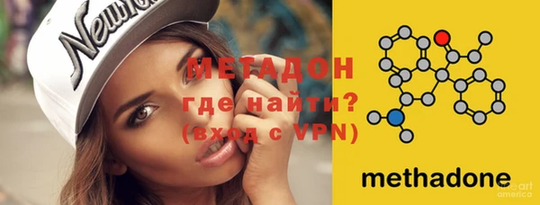 трава Лагань