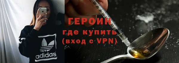 spice Ладушкин