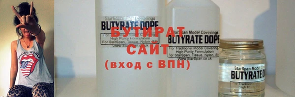 дживик Лиски