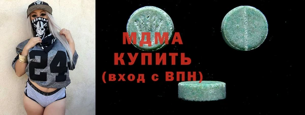 трава Лагань