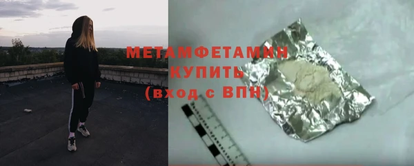 spice Ладушкин