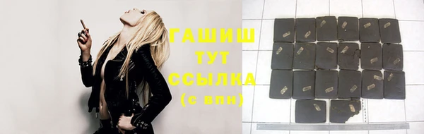 spice Ладушкин