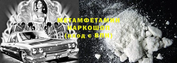 дживик Лиски