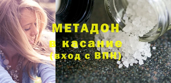 spice Ладушкин