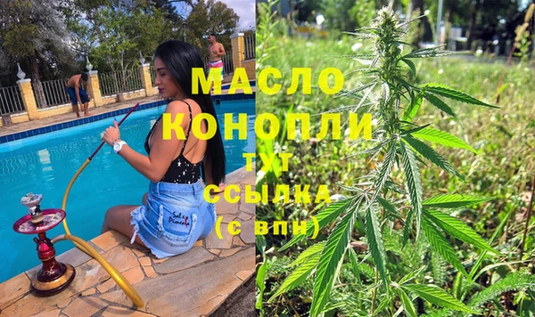 метадон Лабытнанги