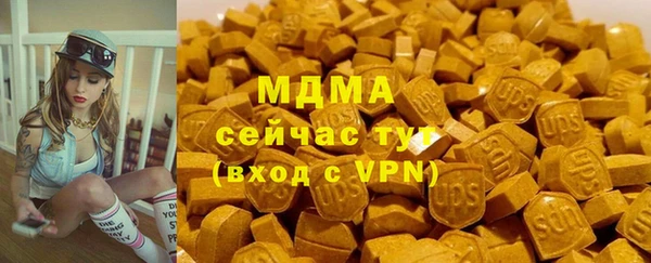 трава Лагань
