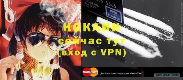 винт Тольятти