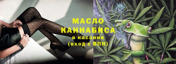 трава Лагань