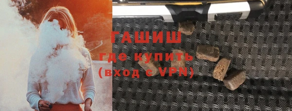 метадон Лабытнанги