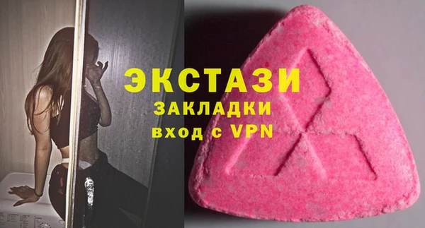 spice Ладушкин