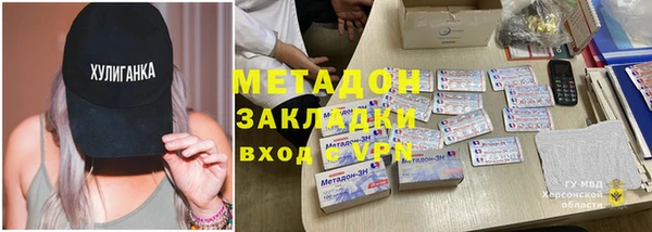 spice Ладушкин